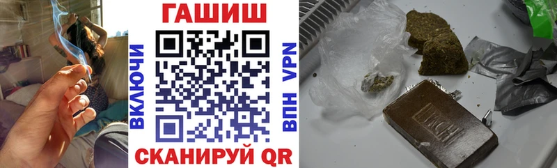 ГАШ Premium Алексин