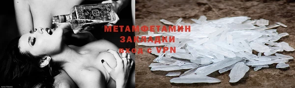 гидра Алексеевка