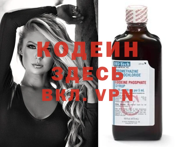 таблы Алексин