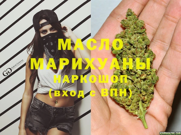 таблы Алексин