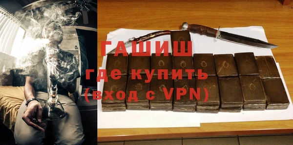 прущая мука Алзамай