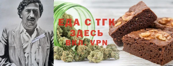 таблы Алексин