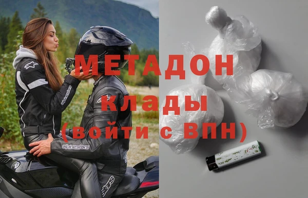 таблы Алексин