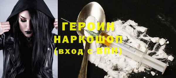 таблы Алексин