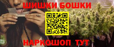мяу мяу мука Бердск