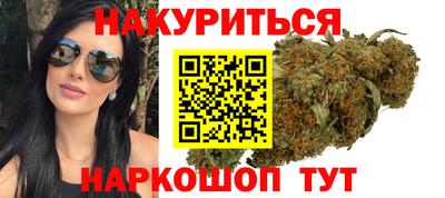 мяу мяу мука Бердск