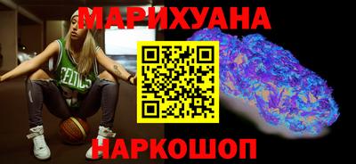 шишки Белореченск