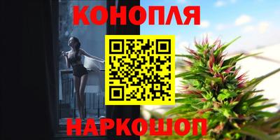кокаин перу Белорецк