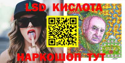 мяу мяу мука Бердск