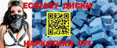 кокаин перу Белорецк