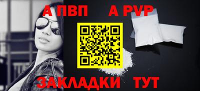 мяу мяу мука Бердск