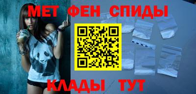 мяу мяу мука Бердск