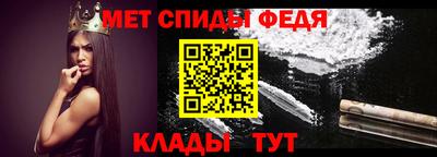 мяу мяу мука Бердск