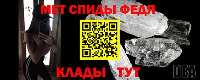 шишки Белореченск