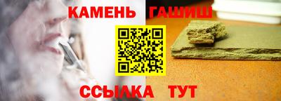 мяу мяу мука Бердск