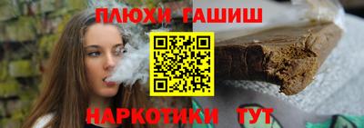 мяу мяу мука Бердск