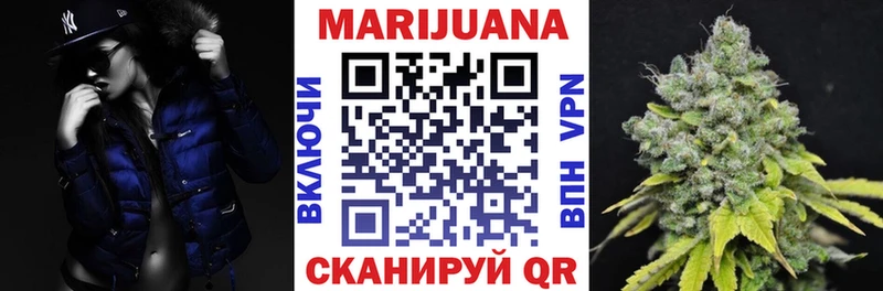Бошки марихуана Bruce Banner  где купить наркотик  Алексин 
